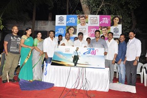 Shourya First Look Launch